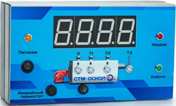 Индикатор 302Ind4DigModBus