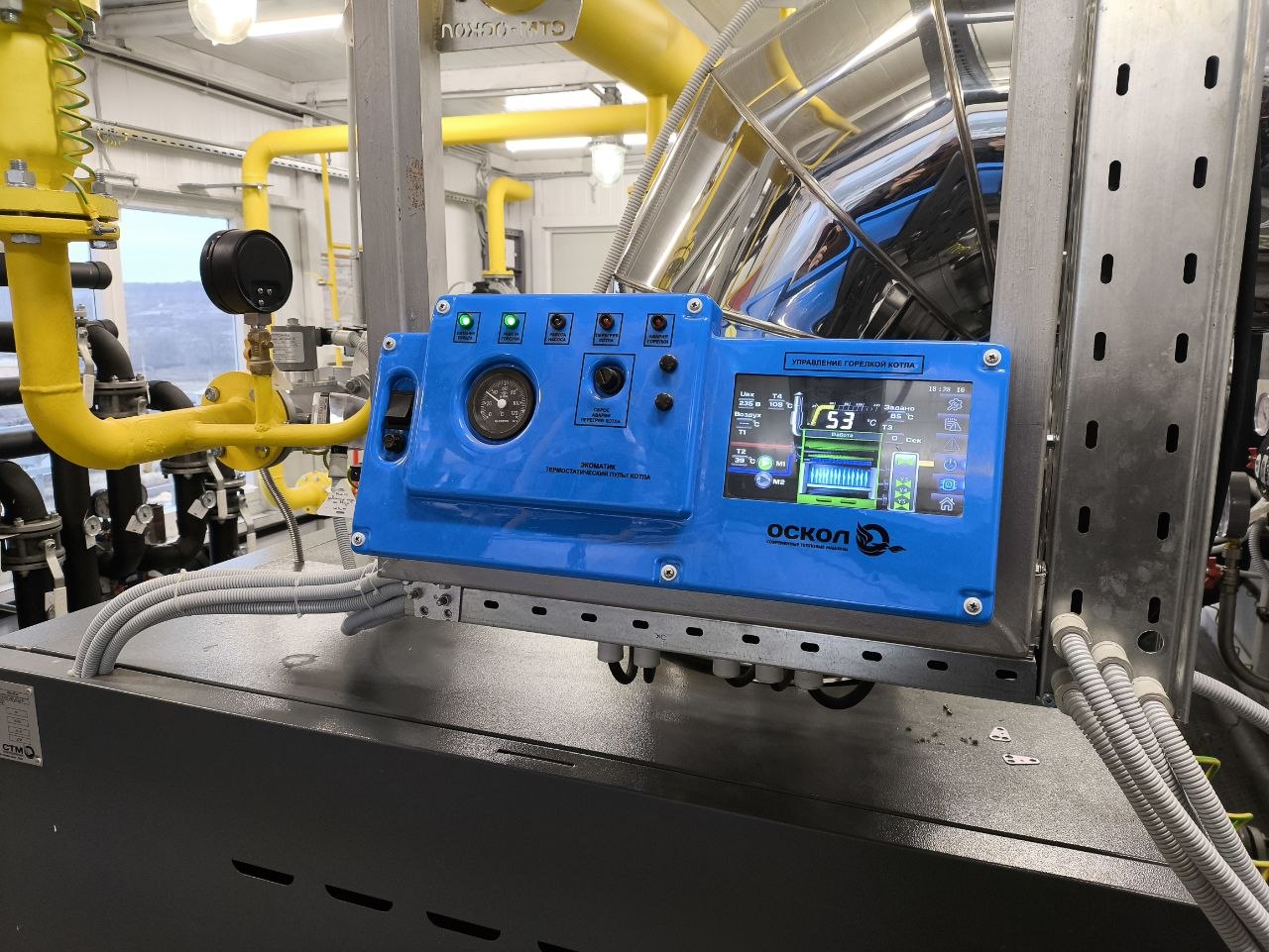 photo_18_2026-03-28_15-37-27 photo_18_2026-03-28_15-37-27