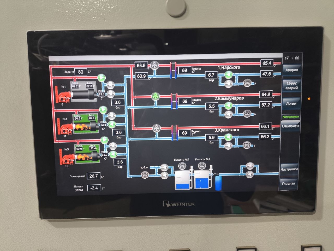 photo_9_2026-03-28_15-37-27 photo_9_2026-03-28_15-37-27